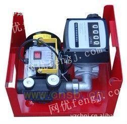 rg 220v b電動(dòng)柴油泵