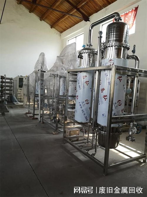 順義區(qū)二手中藥提取設備回收 北京拆除無塵潔凈車間 回收整廠設備