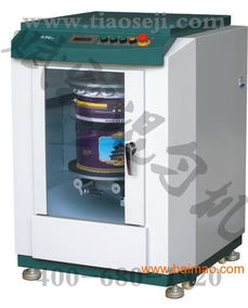 重慶涂料混油機廠家批發(fā)價格 賦彩鉅惠,重慶涂料混油機廠家批發(fā)價格 賦彩鉅惠生產廠家,重慶涂料混油機廠家批發(fā)價格 賦彩鉅惠價格