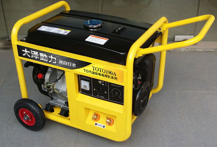 山上施工190a汽油發(fā)電電焊機(jī)