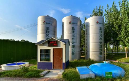 貫徹生態文明戰略 金鑼水務水污染治理“蘭山模式”獲全省推廣與環保技術開發服務
