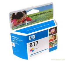 HP 8817a彩色墨盒綜合信息 產(chǎn)品特性和上海漢雯辦公用品供應詳情