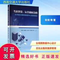 軟件工程與開發(fā)項(xiàng)目管理 計(jì)算機(jī)軟硬件的協(xié)同之道